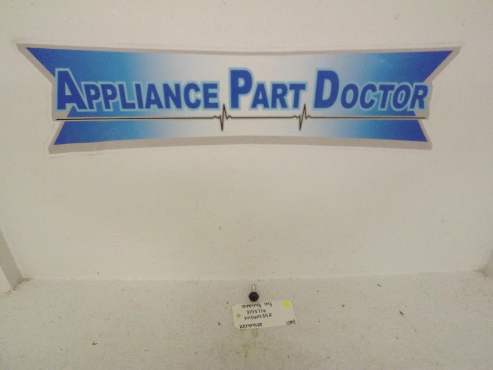 Kenmore Dishwasher 8193716 W10619352 Leveling Leg Used Kenmore Dishwasher 8193716 W10619352 Leveling Leg Used